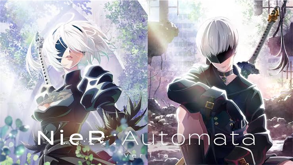 f:id:Xion_M:20230122215356j:image