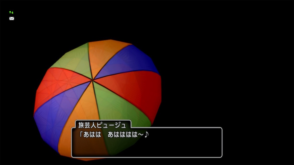 f:id:Xion_M:20230129141116j:image f:id:Xion_M:20230129141116j:image