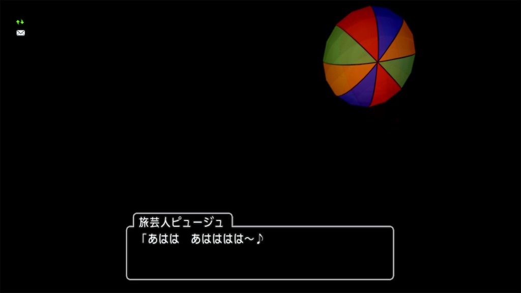 f:id:Xion_M:20230129141118j:image f:id:Xion_M:20230129141118j:image