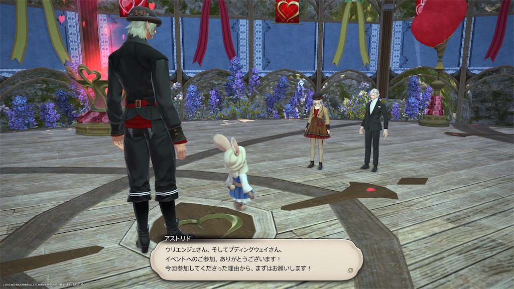 f:id:Xion_M:20230212215352j:image