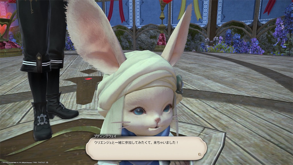 f:id:Xion_M:20230212215648j:image