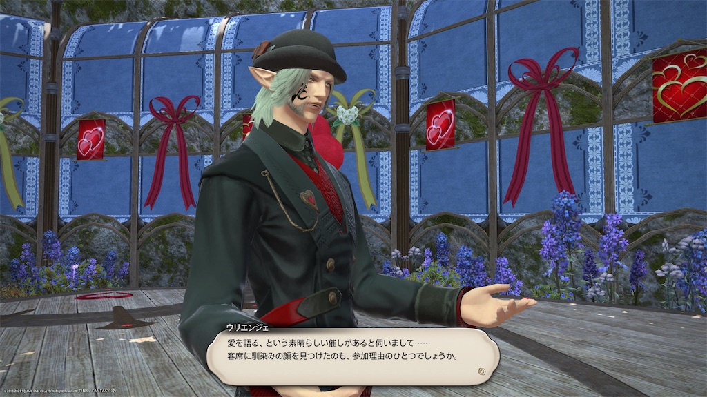 f:id:Xion_M:20230212215652j:image