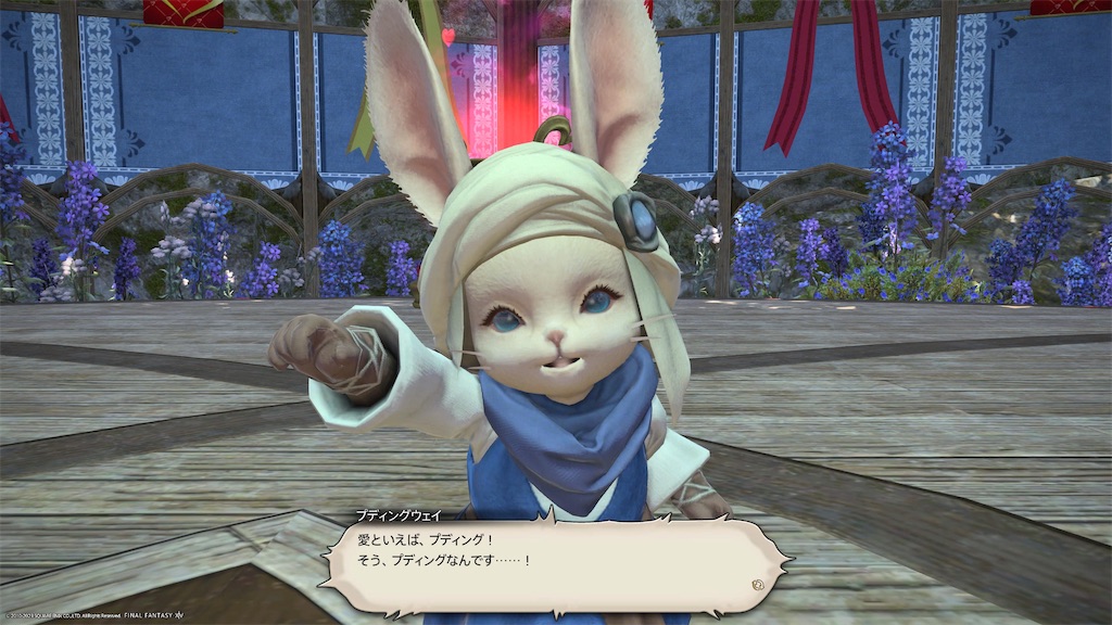 f:id:Xion_M:20230212215902j:image