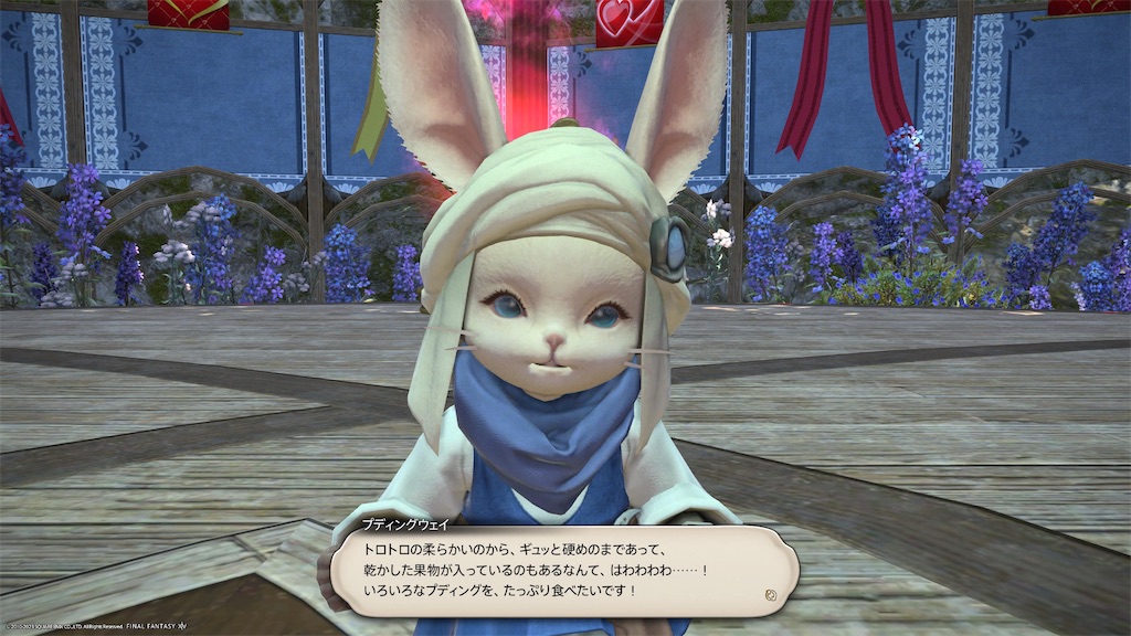 f:id:Xion_M:20230212215956j:image