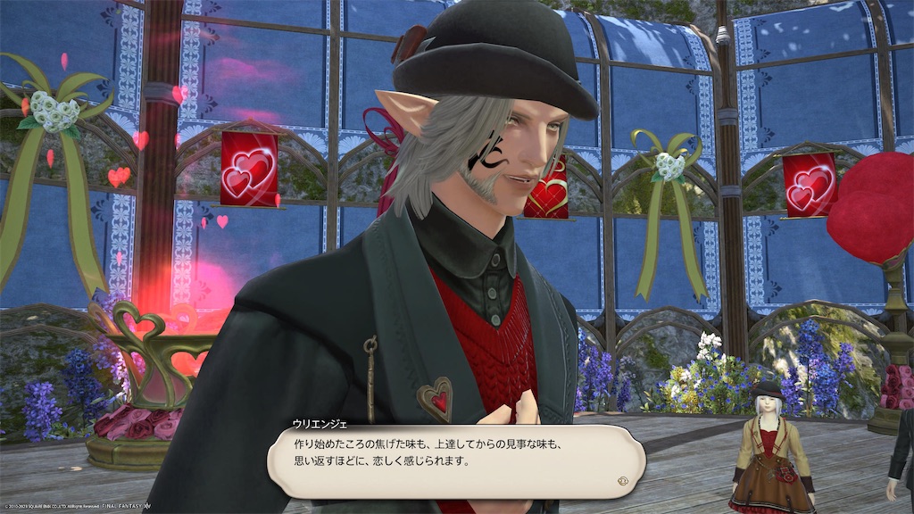 f:id:Xion_M:20230212220246j:image