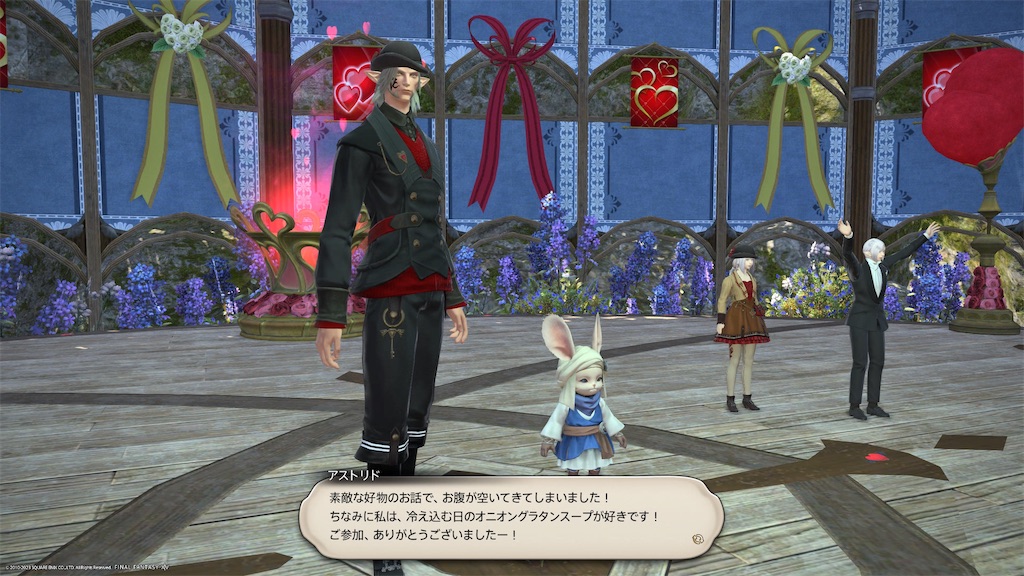 f:id:Xion_M:20230212220835j:image