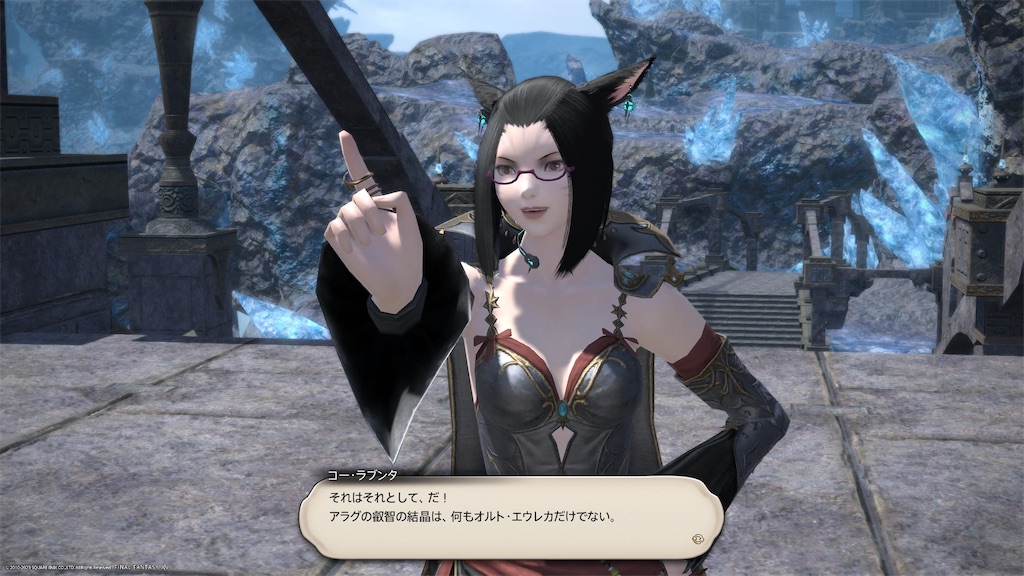 f:id:Xion_M:20230321223050j:image