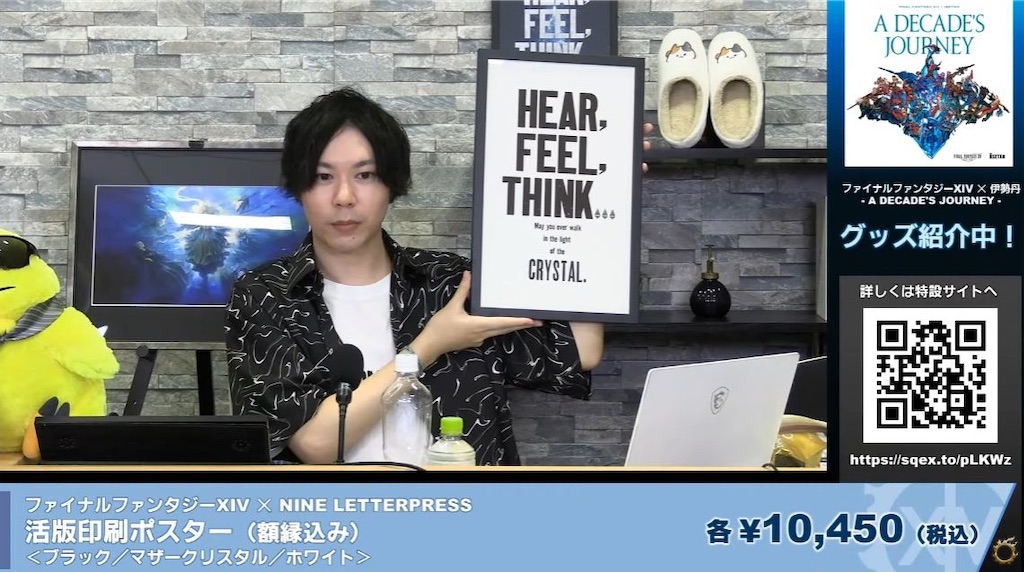 f:id:Xion_M:20230827161401j:image