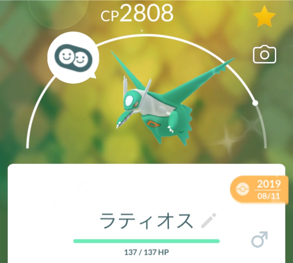 f:id:Xion_M:20230903180601j:image
