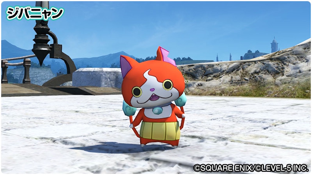 f:id:Xion_M:20240424125840j:image