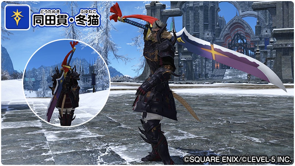 f:id:Xion_M:20240427154407j:image