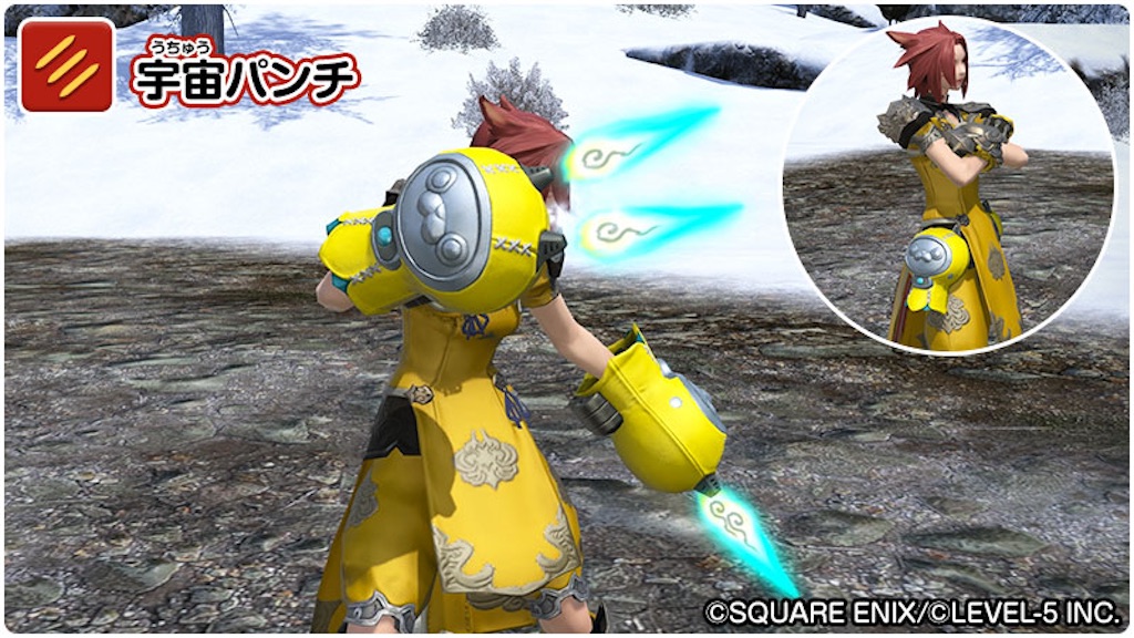 f:id:Xion_M:20240430123653j:image