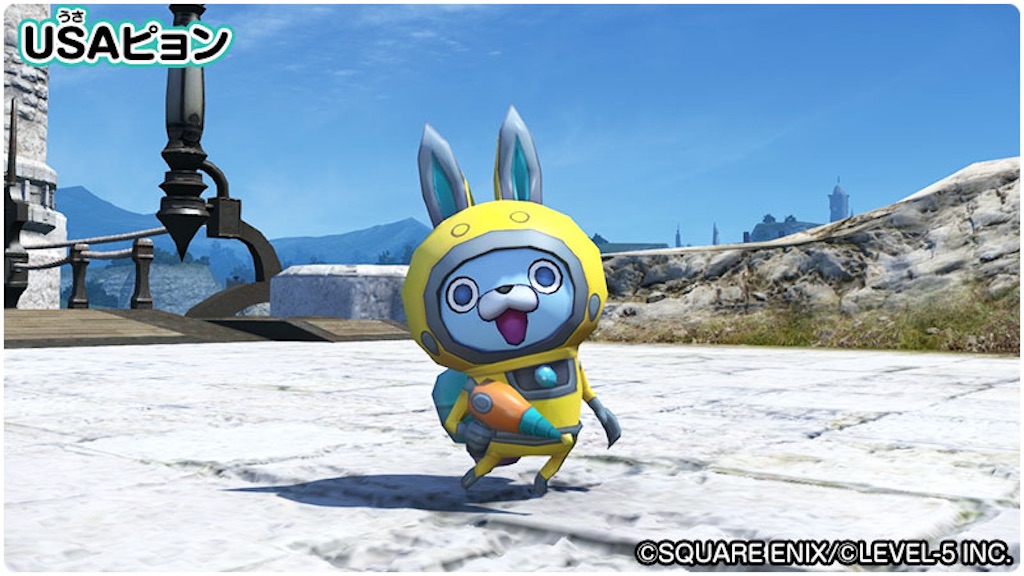 f:id:Xion_M:20240430123721j:image