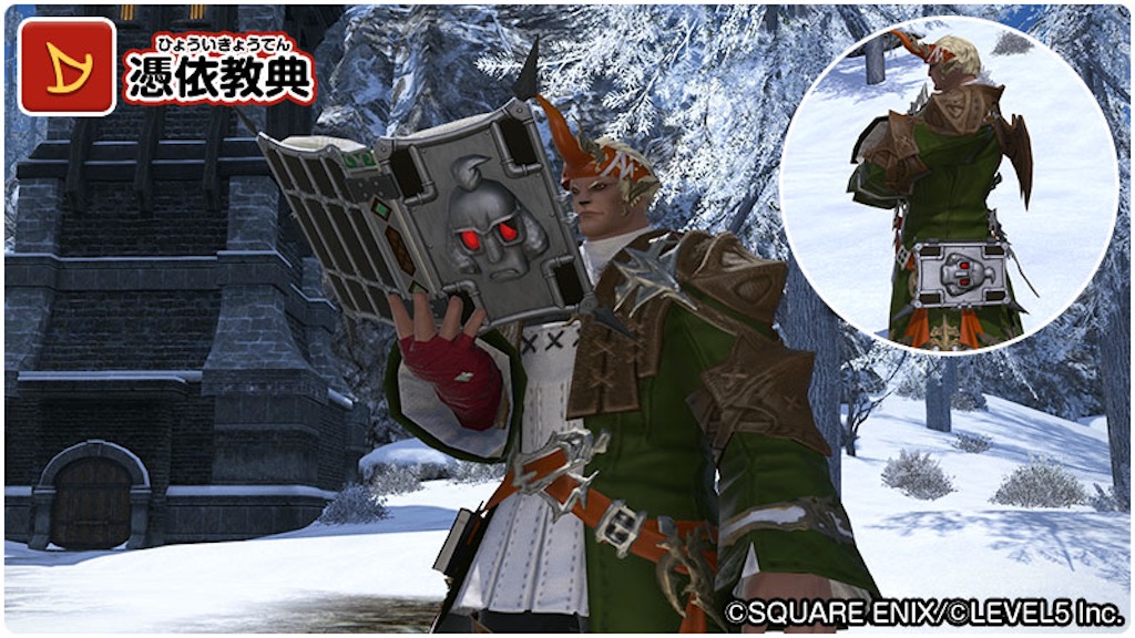 f:id:Xion_M:20240512180617j:image