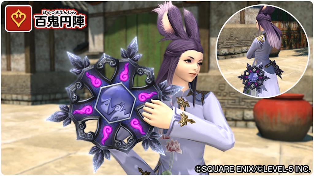 f:id:Xion_M:20240514130533j:image