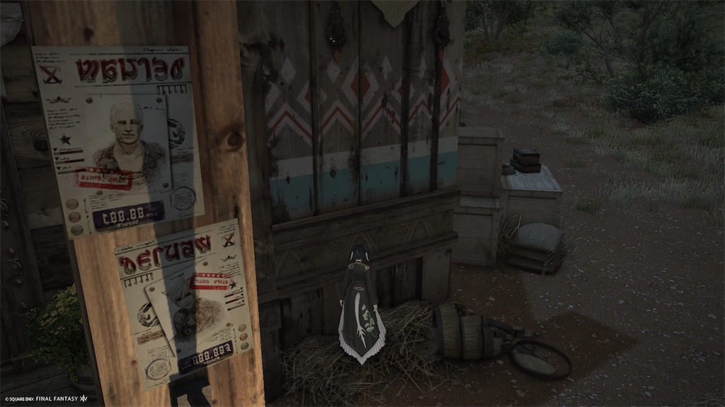 f:id:Xion_M:20240711132648j:image f:id:Xion_M:20240711132648j:image