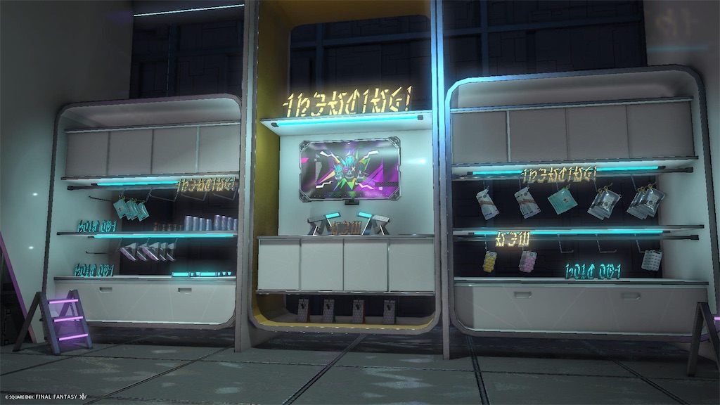 f:id:Xion_M:20240718173651j:image