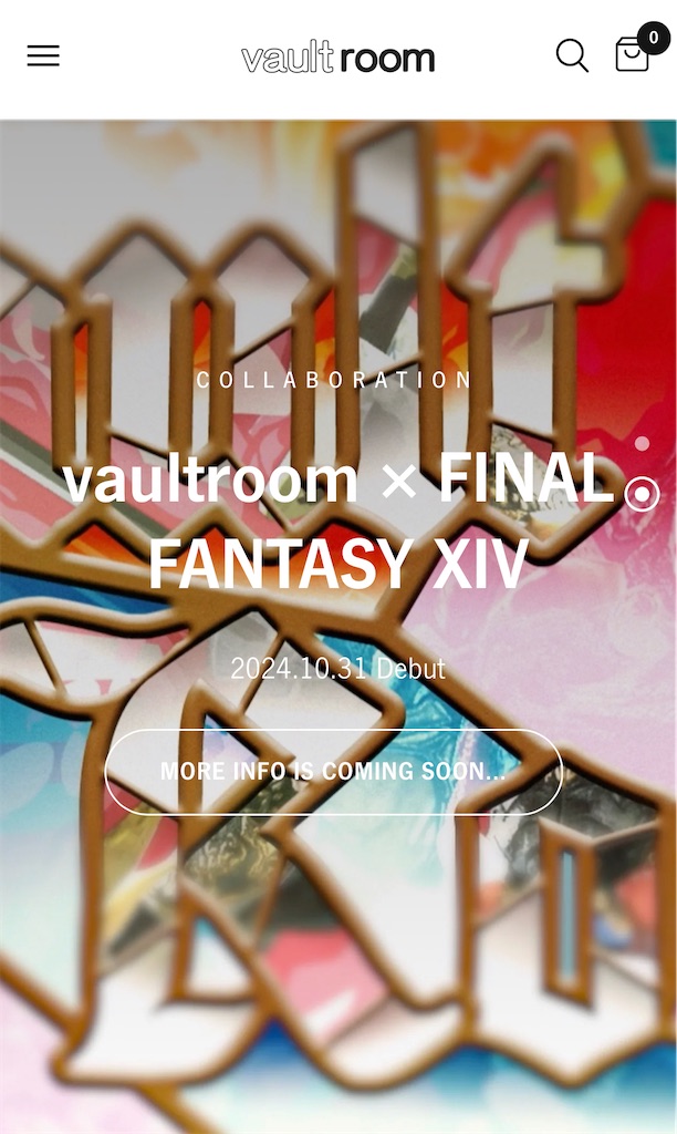 f:id:Xion_M:20241028123024j:image f:id:Xion_M:20241028123024j:image