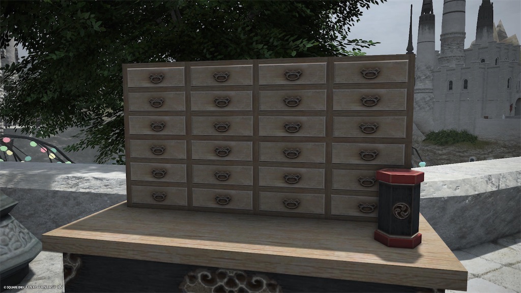 f:id:Xion_M:20250101172825j:image