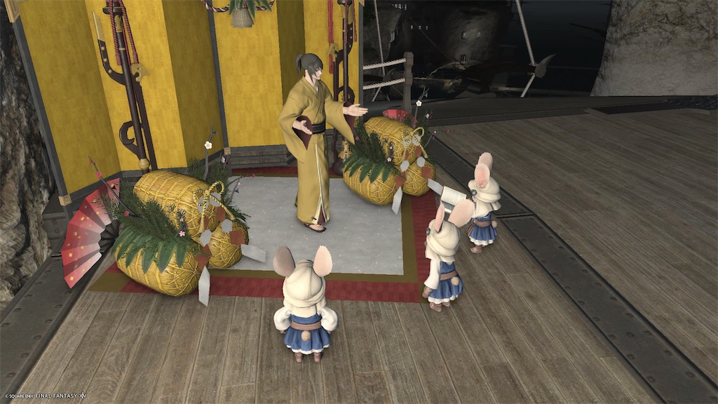 f:id:Xion_M:20250108132702j:image f:id:Xion_M:20250108132702j:image