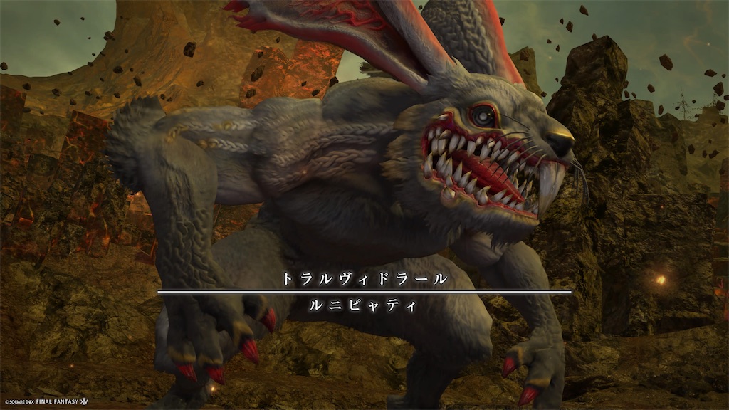 f:id:Xion_M:20250121174050j:image