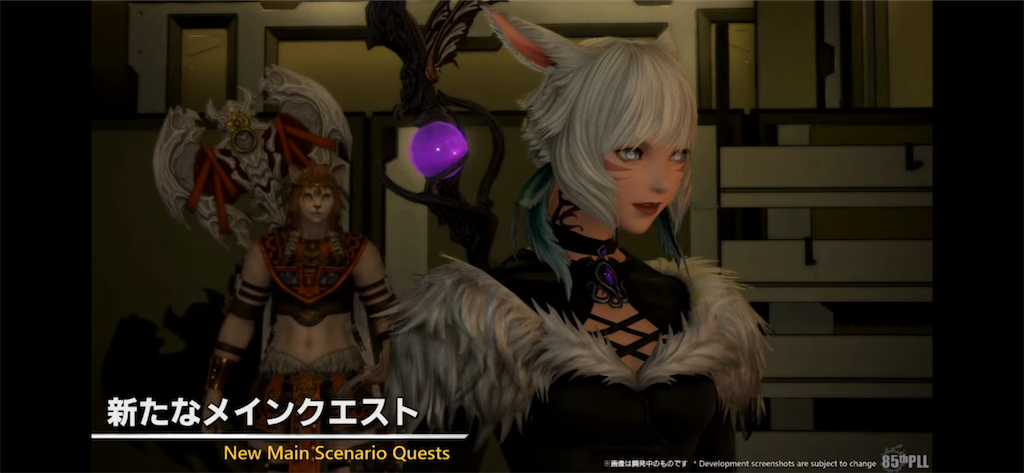 f:id:Xion_M:20250208152209p:image f:id:Xion_M:20250208152209p:image