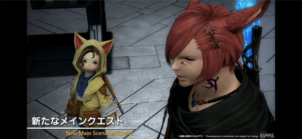 f:id:Xion_M:20250208152338p:image f:id:Xion_M:20250208152338p:image