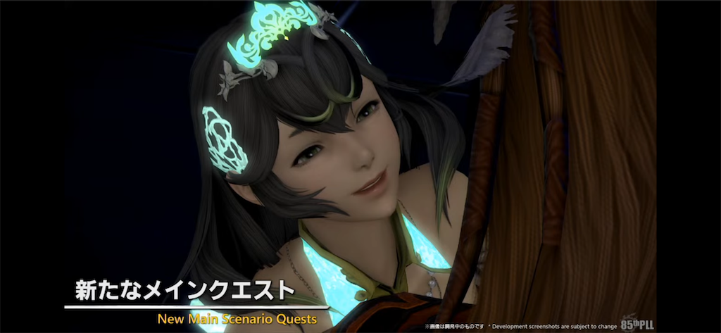f:id:Xion_M:20250208152444p:image f:id:Xion_M:20250208152444p:image