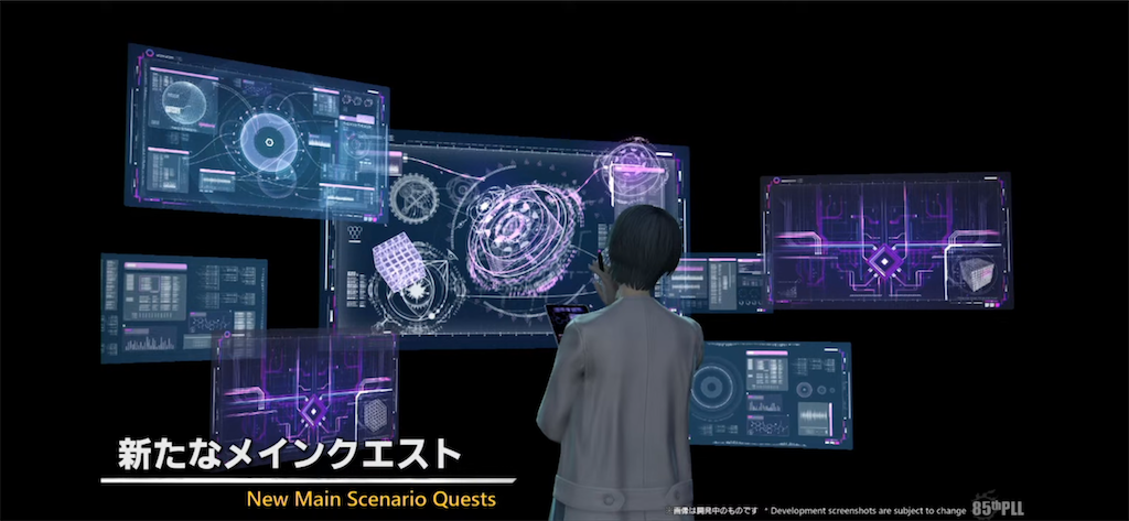 f:id:Xion_M:20250208152744p:image f:id:Xion_M:20250208152744p:image