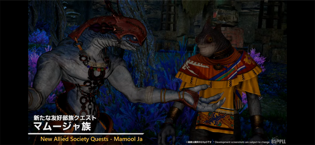 f:id:Xion_M:20250208160244p:image f:id:Xion_M:20250208160244p:image