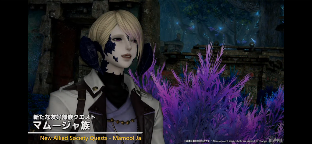 f:id:Xion_M:20250208160754p:image f:id:Xion_M:20250208160754p:image