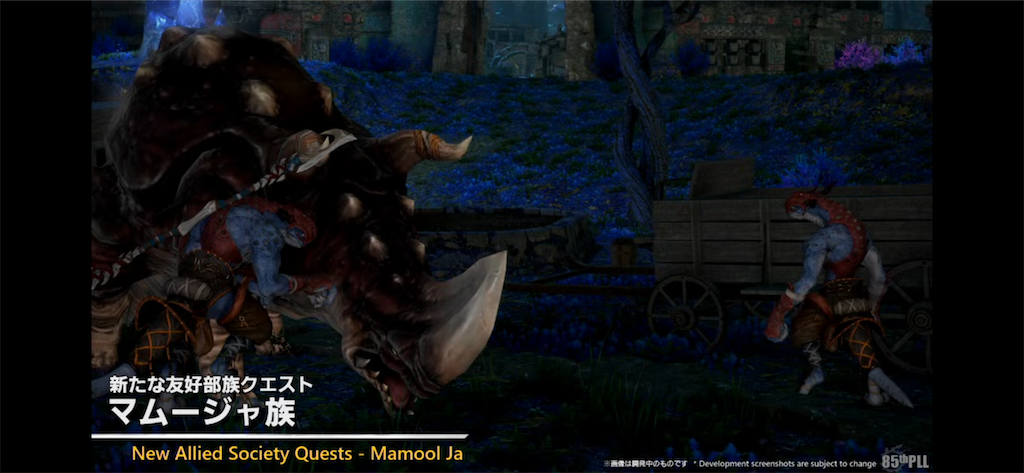 f:id:Xion_M:20250208161015p:image f:id:Xion_M:20250208161015p:image