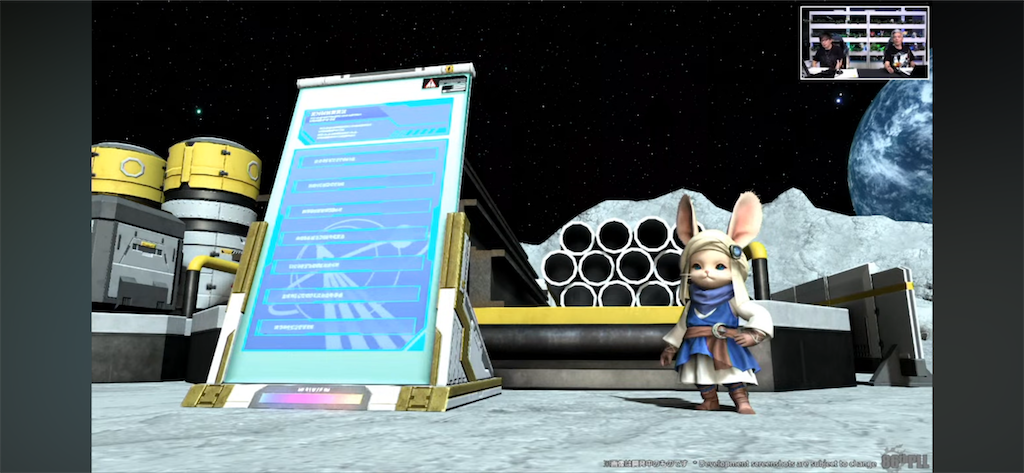 f:id:Xion_M:20250324131328p:image