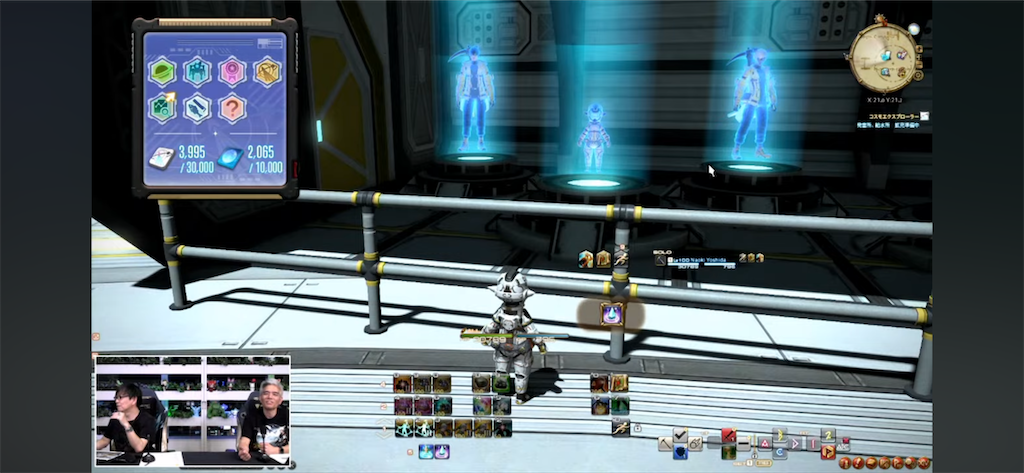 f:id:Xion_M:20250324172831p:image