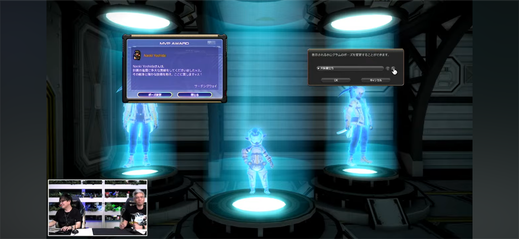 f:id:Xion_M:20250324172838p:image