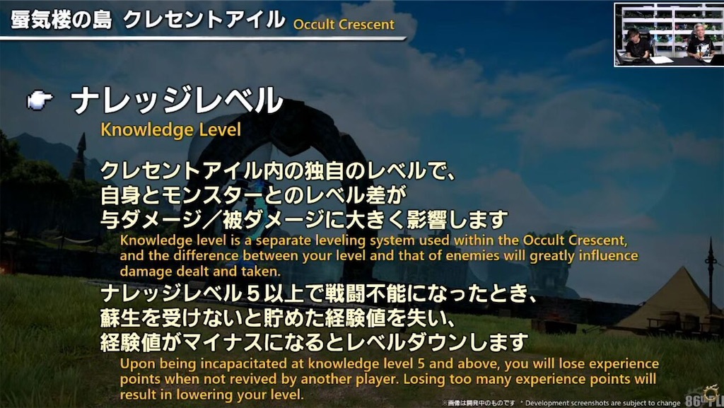 f:id:Xion_M:20250325122157j:image