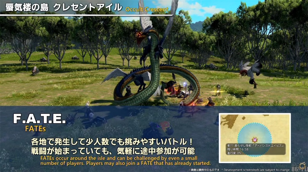 f:id:Xion_M:20250325123103j:image