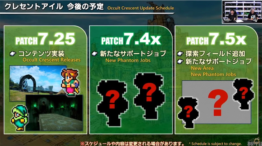 f:id:Xion_M:20250325172902j:image
