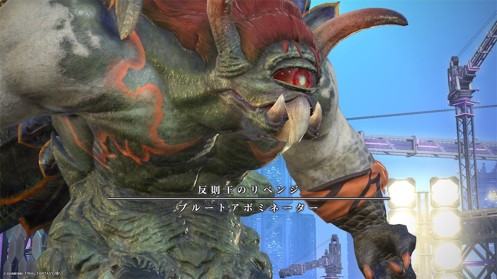 f:id:Xion_M:20250415172246j:image