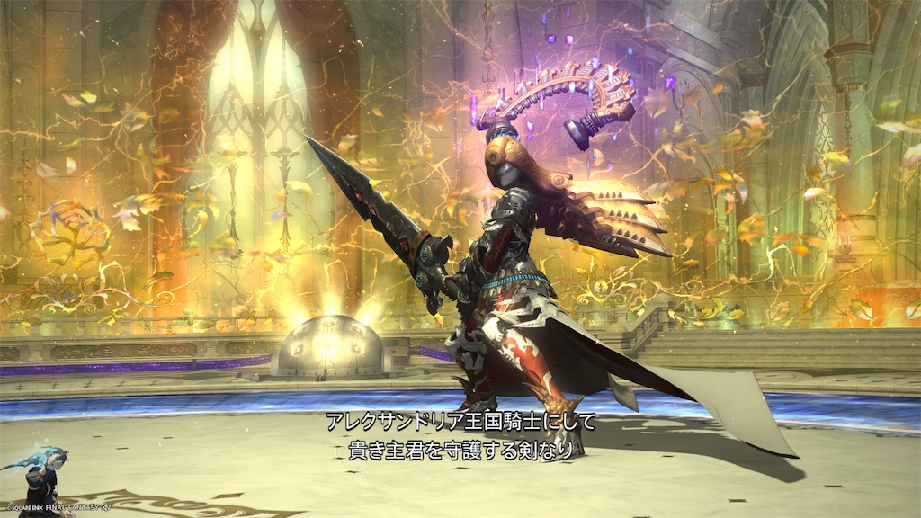 f:id:Xion_M:20250421140821j:image