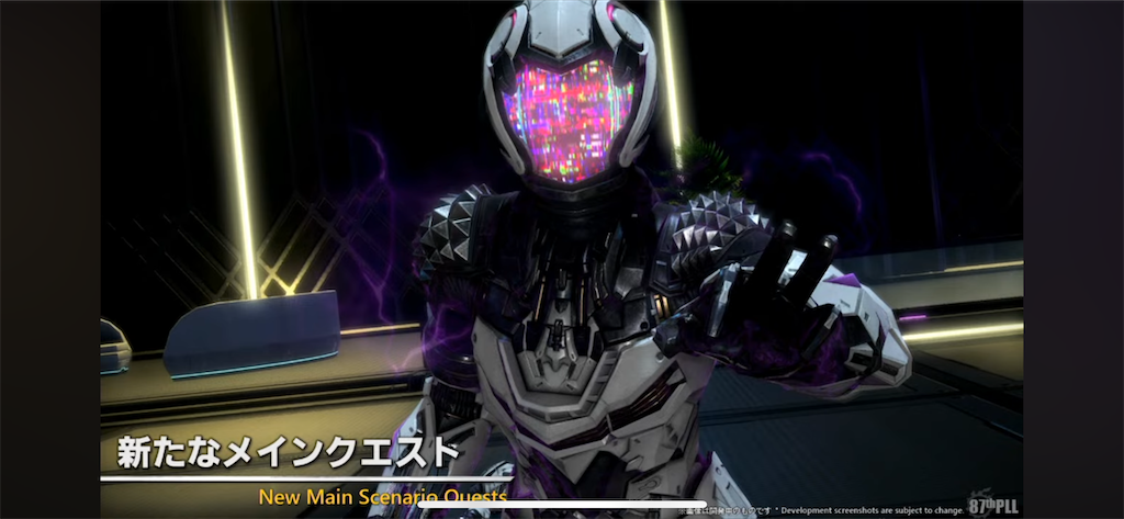 f:id:Xion_M:20250623123724p:image