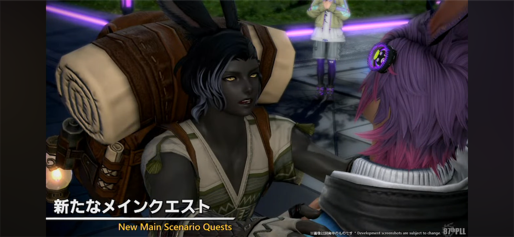 f:id:Xion_M:20250623123936p:image