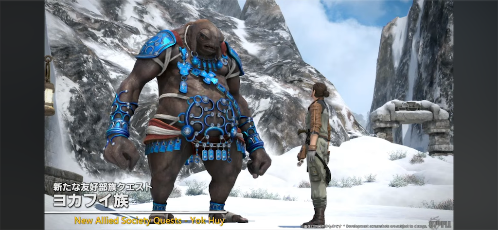 f:id:Xion_M:20250624131419p:image