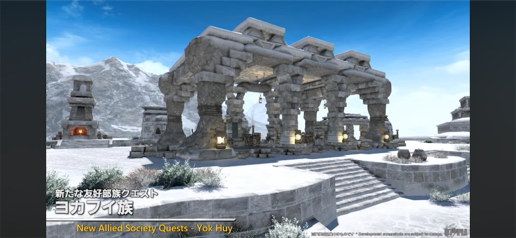 f:id:Xion_M:20250624131846p:image