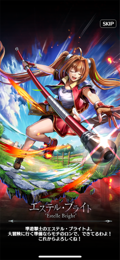 f:id:Xion_M:20250913112251p:image
