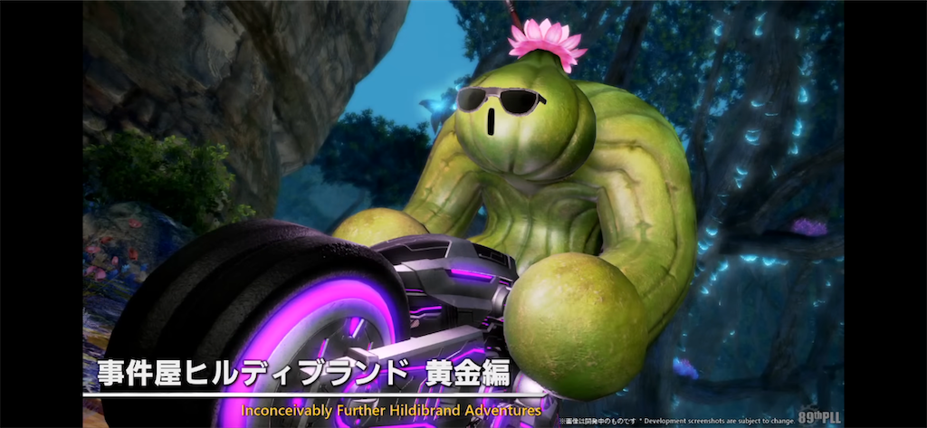 f:id:Xion_M:20251105131410p:image
