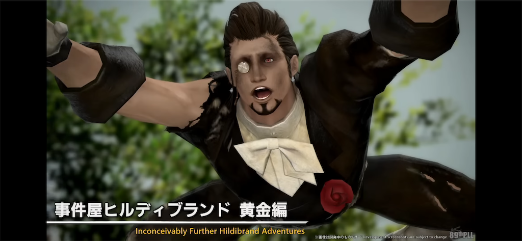 f:id:Xion_M:20251105131507p:image