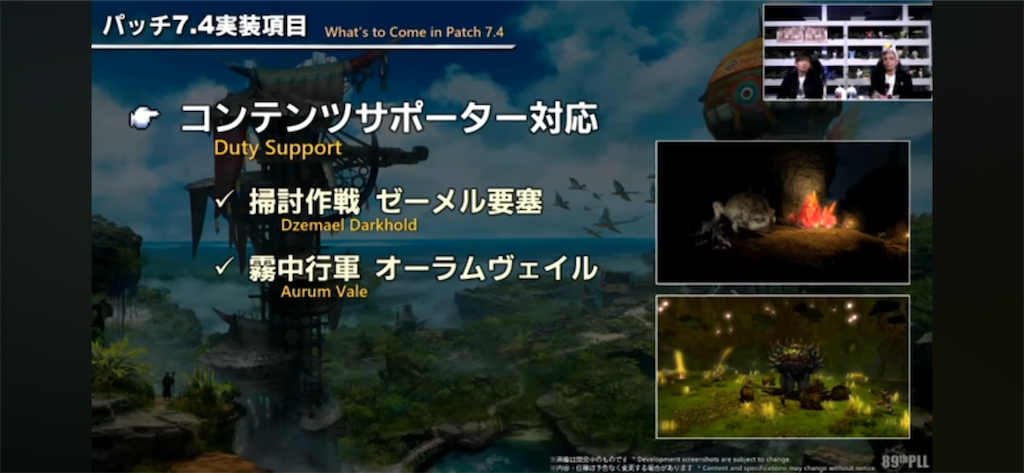 f:id:Xion_M:20251110173359p:image