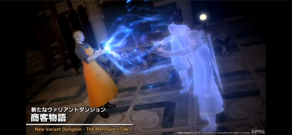 f:id:Xion_M:20251120173112p:image