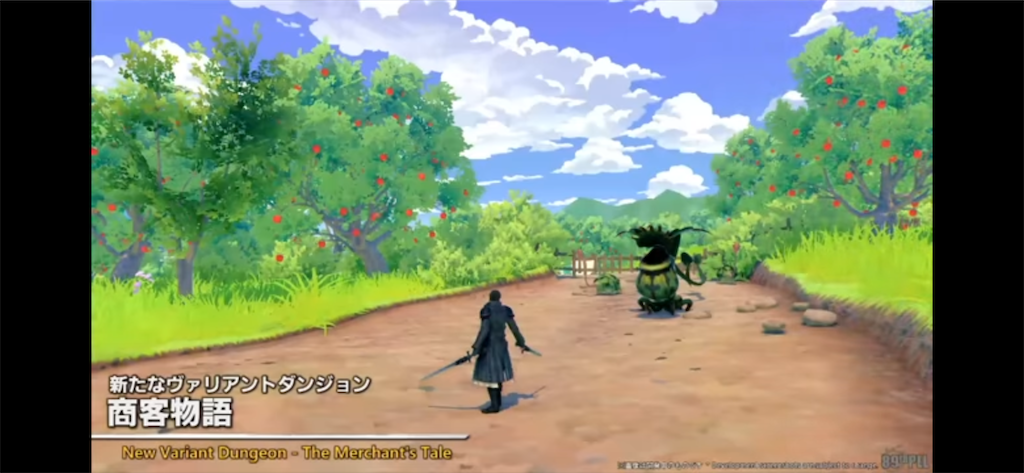 f:id:Xion_M:20251120173121p:image